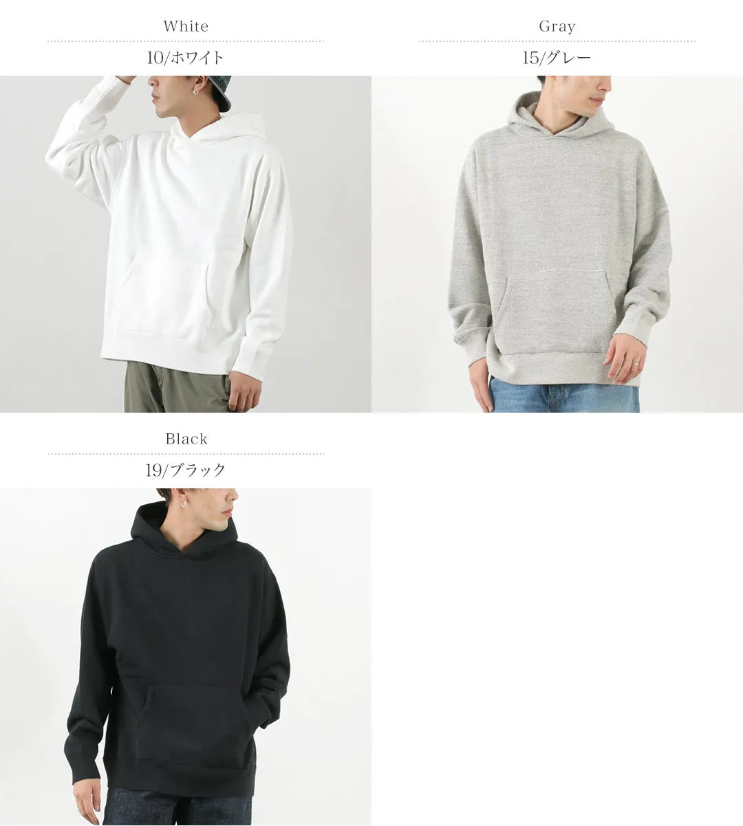 BARNS / Loopwheel wide pull sweatshirt