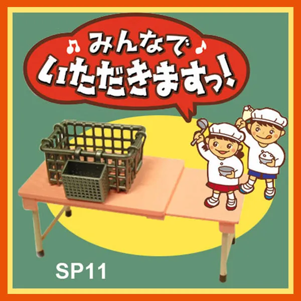 Rare 2006 Re-Ment School Lunch Meal Set No.11 - Sp Secret Stretchable Dining Table <Free Shipping>